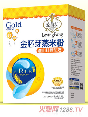 愛(ài)茵坊淮山排骨金胚芽蒸米粉盒裝