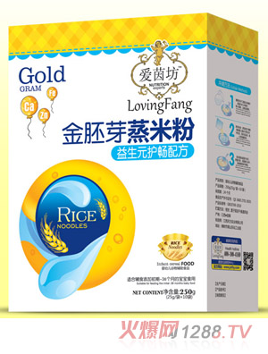 愛(ài)茵坊益生元護暢金胚芽蒸米粉盒裝