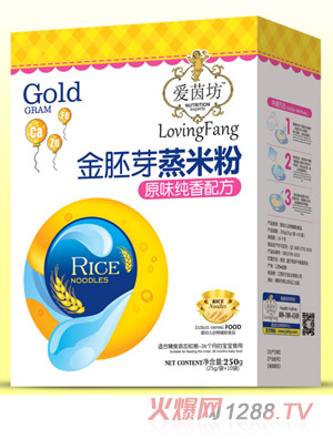 愛(ài)茵坊原味純香金胚芽蒸米粉盒裝