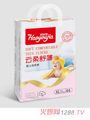 好幼佳云柔舒薄嬰兒紙尿褲XL44