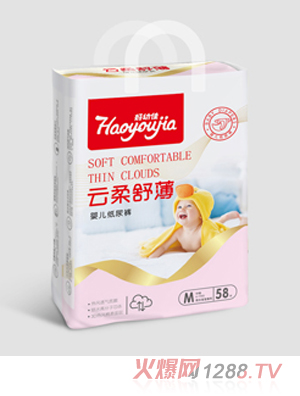好幼佳云柔舒薄嬰兒紙尿褲M(mǎn)58