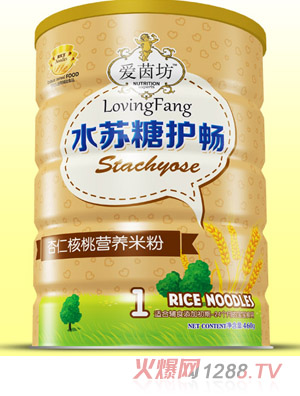 愛(ài)茵坊杏仁核桃水蘇糖護暢米粉鐵聽(tīng)1段