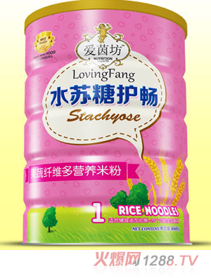 愛(ài)茵坊果蔬纖維多水蘇糖護暢米粉鐵聽(tīng)1段