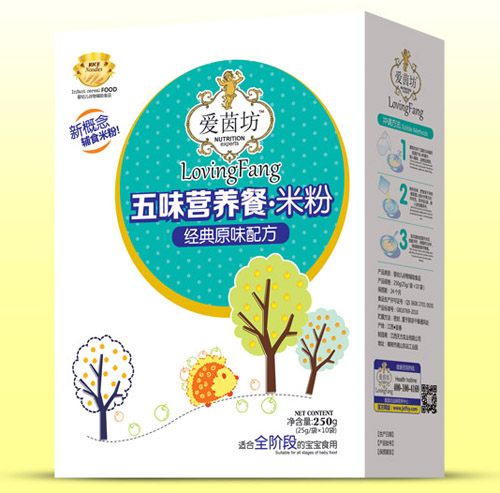愛(ài)茵坊經(jīng)典原味五味營(yíng)養餐米粉盒裝.jpg