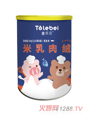 童樂(lè )貝米乳肉絨鱈魚(yú)味