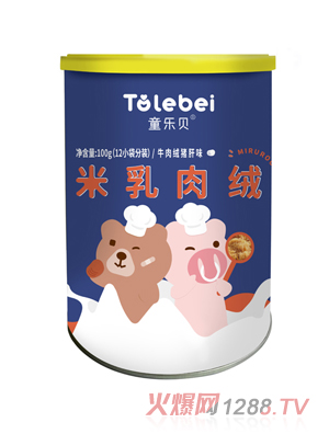 童樂(lè )貝米乳牛肉絨豬肝味