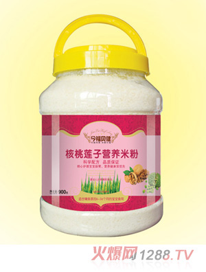 今福貝健營(yíng)養米粉-核桃蓮子桶裝900g
