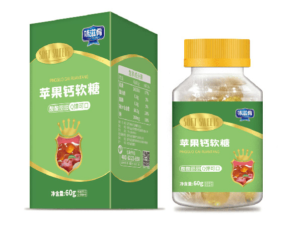  味滋肴蘋果鈣軟糖