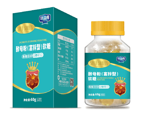 味滋肴酵母粉（富鋅型）軟糖