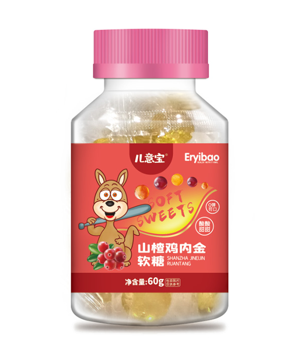  兒意寶山楂雞內(nèi)金軟糖