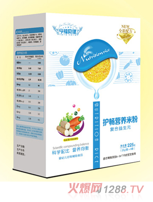 今福貝健護暢營(yíng)養米粉-復合益生元盒裝