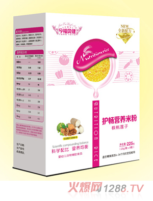 今福貝健護暢營(yíng)養米粉-核桃蓮子盒裝