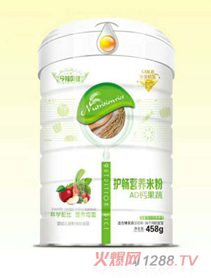 今福貝健護暢營(yíng)養米粉-AD鈣果蔬罐裝