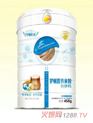 今福貝健護暢營(yíng)養米粉-鐵鋅鈣罐裝