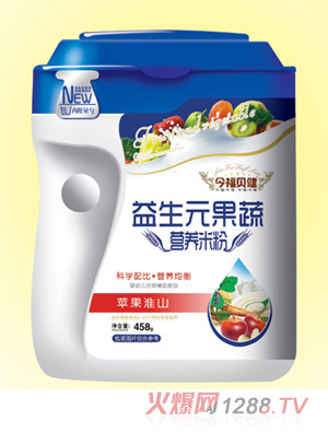 今福貝健益生元果蔬營(yíng)養米粉(蘋(píng)果淮山桶裝）
