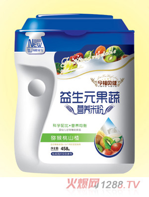 今福貝健益生元果蔬營(yíng)養米粉(獼猴桃山楂桶裝）