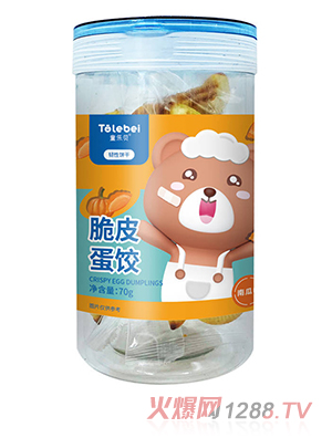 童樂(lè )貝脆皮蛋餃-南瓜味