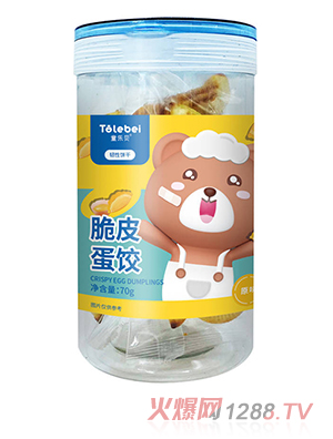 童樂(lè )貝脆皮蛋餃-原味