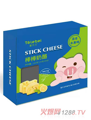 童樂(lè )貝盒裝奶酪混合水果味