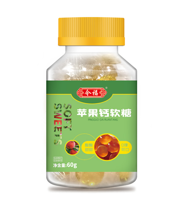 今福贝健山楂鸡内金软糖3.jpg