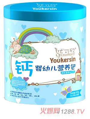 優(yōu)可欣鐵聽(tīng)-益生菌粉-DHA-鈣-鐵-維生素AD-鋅嬰幼兒營(yíng)養包