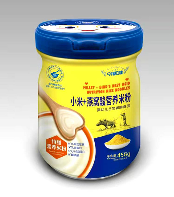今福貝健小米+燕窩酸特膳營(yíng)養米粉4.jpg