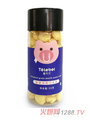 童樂(lè )貝板栗谷物口水豆
