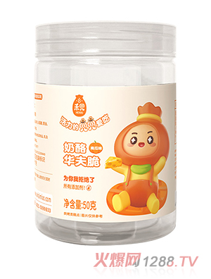 禾兜奶酪華夫脆-南瓜味