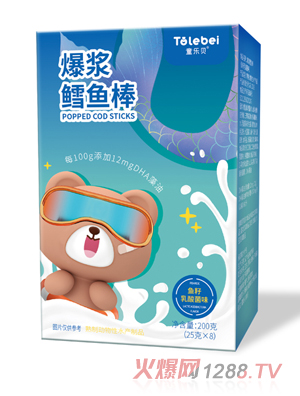 童樂(lè )貝爆漿鱈魚(yú)棒-魚(yú)籽乳酸菌