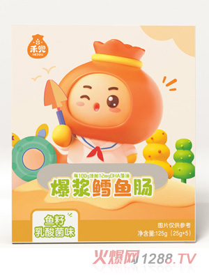 禾兜爆漿鱈魚(yú)腸-魚(yú)籽乳酸菌味