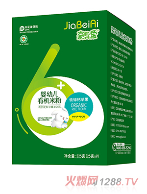 嘉唄噯嬰幼兒有機米粉盒裝 鐵鋅鈣蘋(píng)果
