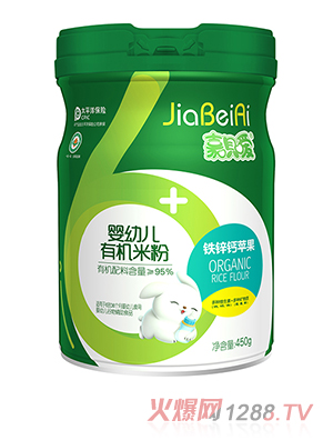 嘉唄噯嬰幼兒有機米粉 鐵鋅鈣蘋(píng)果