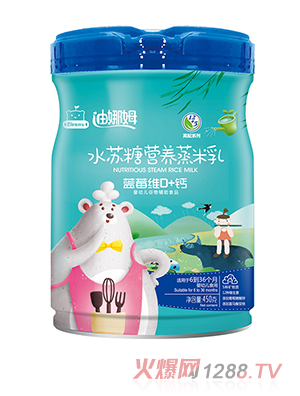 迪娜姆水蘇糖營(yíng)養蒸米乳 藍莓維D+鈣