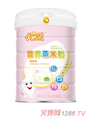 多嘉愛(ài)營(yíng)養蒸米粉聽(tīng)裝 鐵鋅鈣