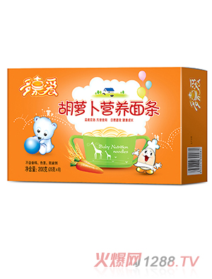 多嘉愛(ài)胡蘿卜營(yíng)養面條