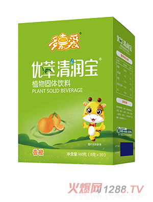 多嘉愛(ài)優(yōu)萃清潤寶盒裝 香橙