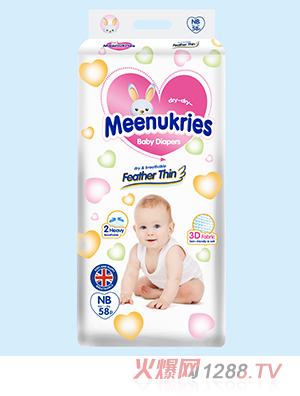 Meenukries英幫紙尿褲NB58