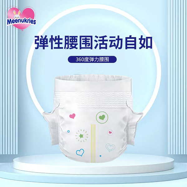  Meenukries英幫紙尿褲