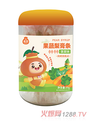 禾兜果蔬梨膏條-菠菜味