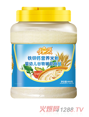 多嘉愛(ài)營(yíng)養米粉桶裝 鐵鋅鈣