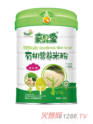 嘉唄噯有機營(yíng)養米粉聽(tīng)裝 益生菌