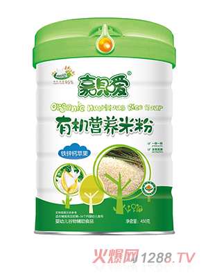 嘉唄噯有機營(yíng)養米粉聽(tīng)裝 鐵鋅鈣蘋(píng)果