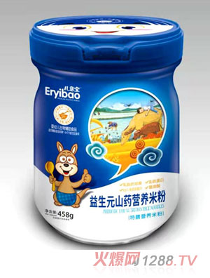 兒意寶益生元山藥特膳營(yíng)養米粉