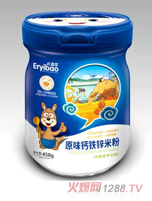 兒意寶原味鈣鐵鋅特膳營(yíng)養米粉