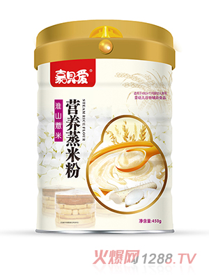 嘉唄噯營(yíng)養蒸米粉 淮山薏米