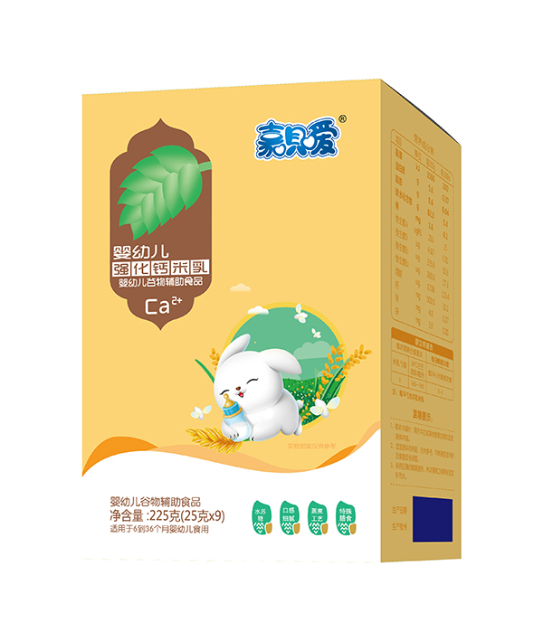 嘉唄噯強化鈣米乳盒裝.jpg