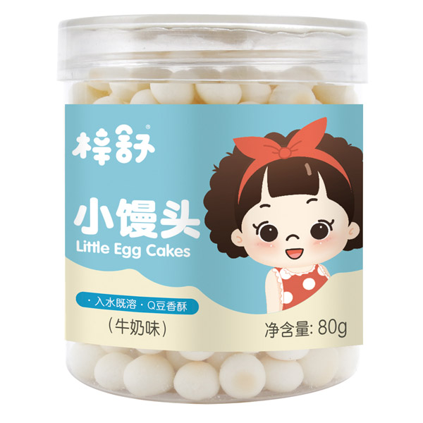 梓舒小饅頭牛奶味.jpg