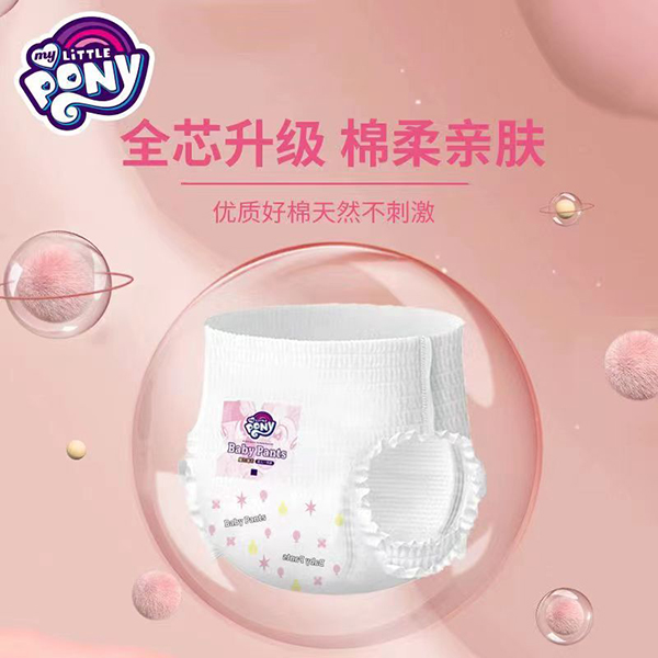  小馬寶莉百變魔法嬰兒拉拉褲