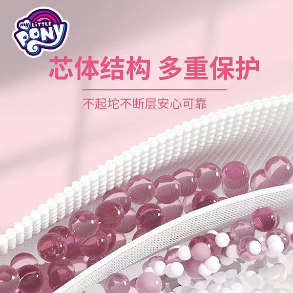  小馬寶莉百變魔法嬰兒拉拉褲