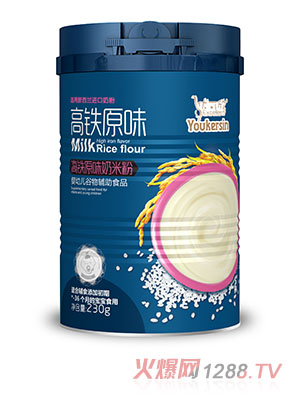 優(yōu)可欣益生元U暢鈣鐵鋅高鐵原味山楂雞內金奶米粉